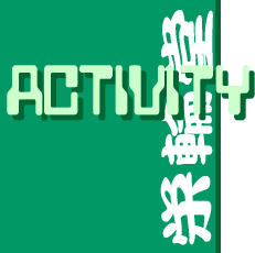 h֓ ACTIVITY